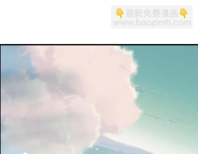 第32话 空间裂缝(1/3)-第33话