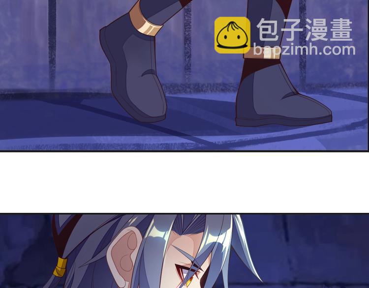 第34话 夺舍萧凡(1/3)-第35话