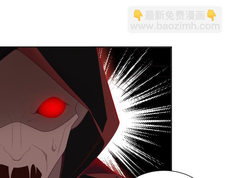 第34话 夺舍萧凡(1/3)-第35话