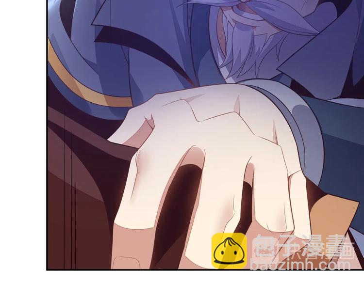 第38话 天帝护符(1/3)-第39话