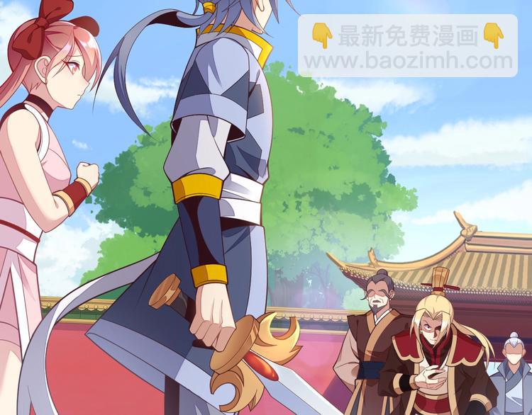 第38话 天帝护符(1/3)-第39话