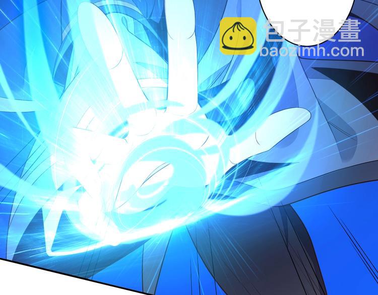 第38话 天帝护符(1/3)-第39话