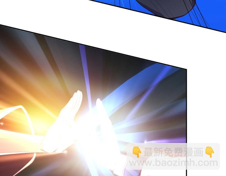 第38话 天帝护符(1/3)-第39话