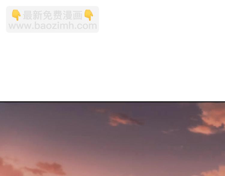 第4话 天帝赌约(1/3)-第5话