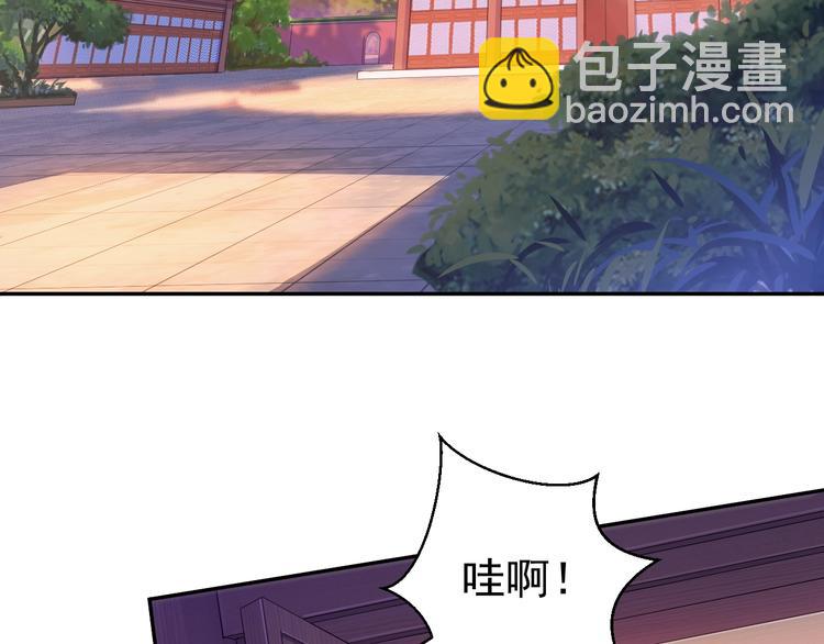 第4话 天帝赌约(1/3)-第5话