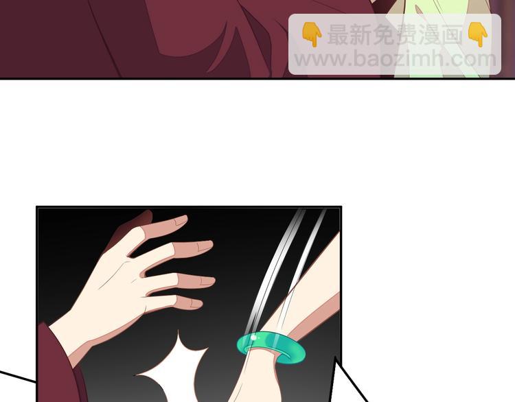 第40话 无赖治病(1/3)-第41话