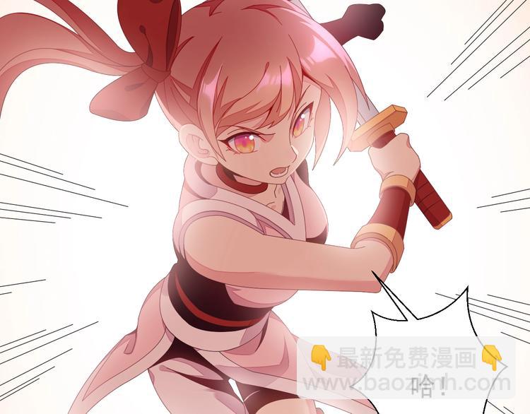 第40话 无赖治病(1/3)-第41话