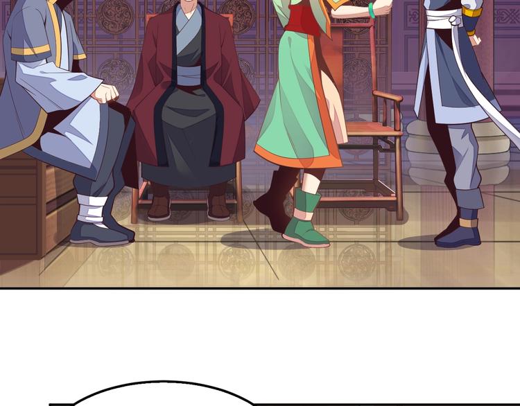 第40话 无赖治病(1/3)-第41话