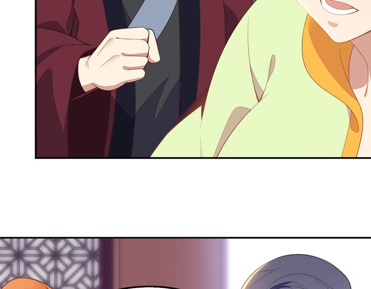 第40话 无赖治病(1/3)-第41话