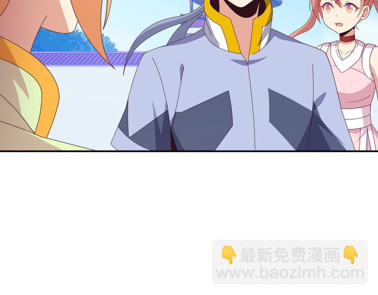 第46话&ldquo;云壤之别&rdquo;(1/3)-第47话