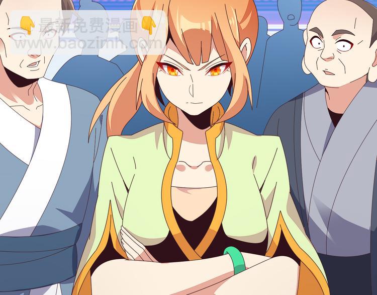 第46话&ldquo;云壤之别&rdquo;(1/3)-第47话