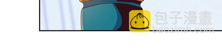 第46话&ldquo;云壤之别&rdquo;(1/3)-第47话