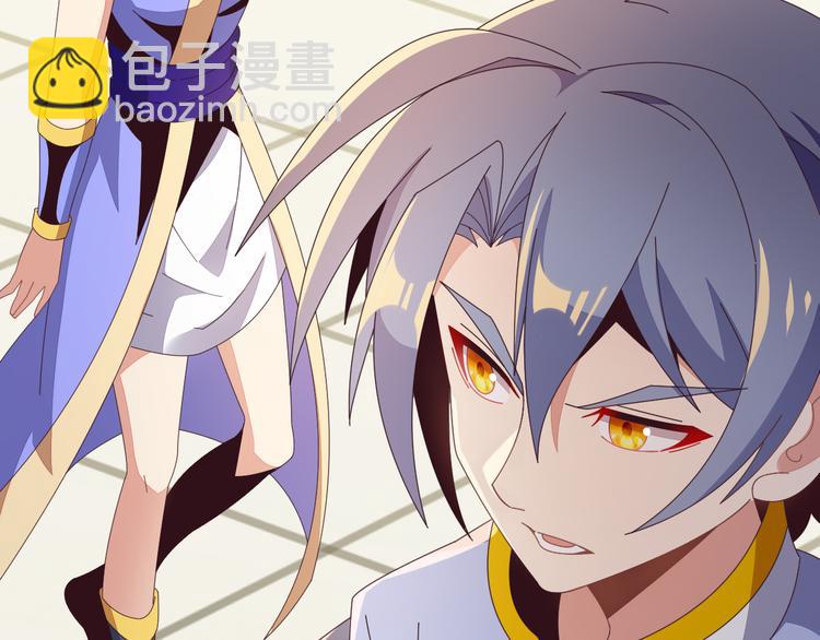 第46话&ldquo;云壤之别&rdquo;(1/3)-第47话