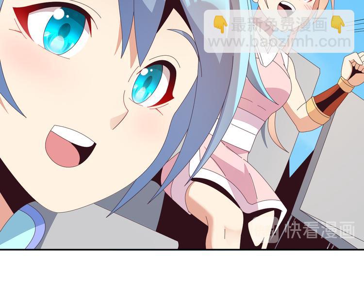 第48话 水源秘藏(1/3)-第49话