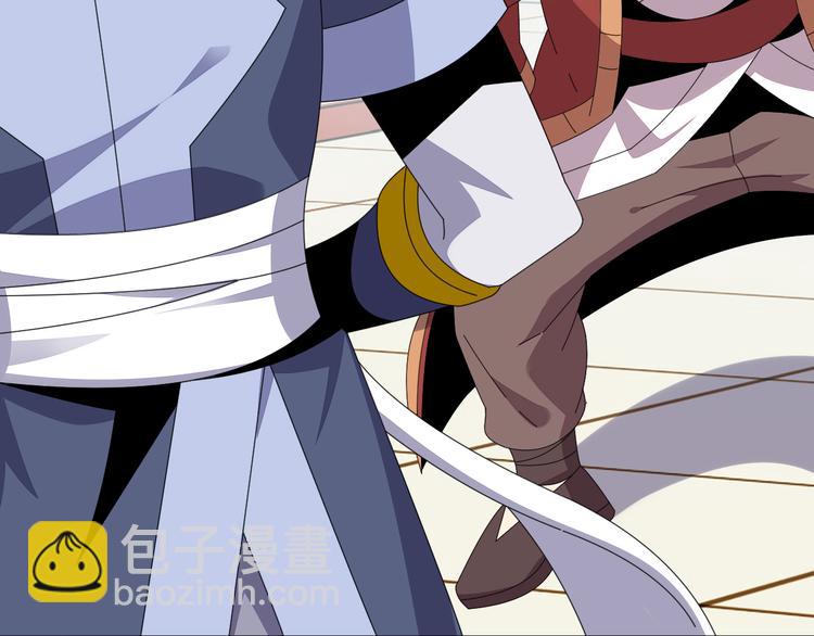 第48话 水源秘藏(1/3)-第49话