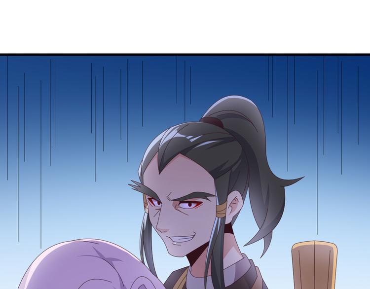 第48话 水源秘藏(1/3)-第49话