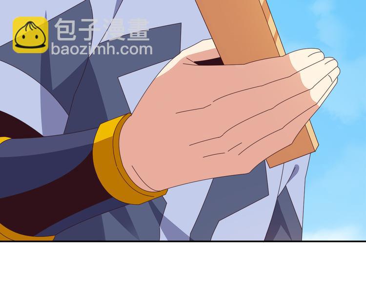 第48话 水源秘藏(1/3)-第49话