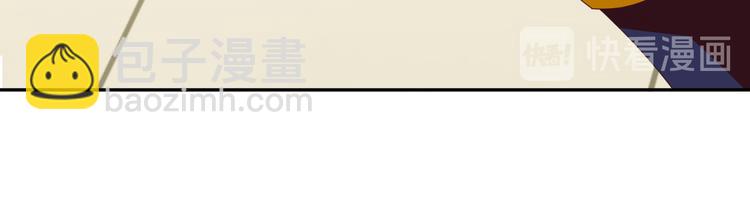 第48话 水源秘藏(1/3)-第49话