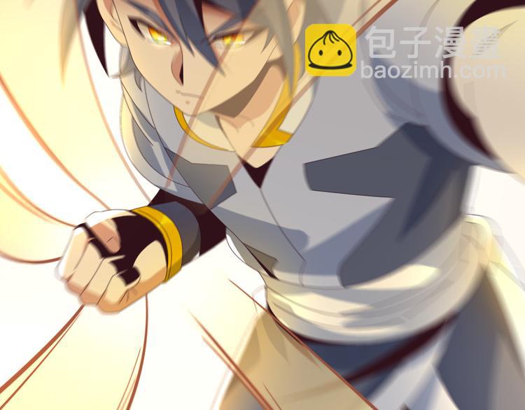 第48话 水源秘藏(1/3)-第49话