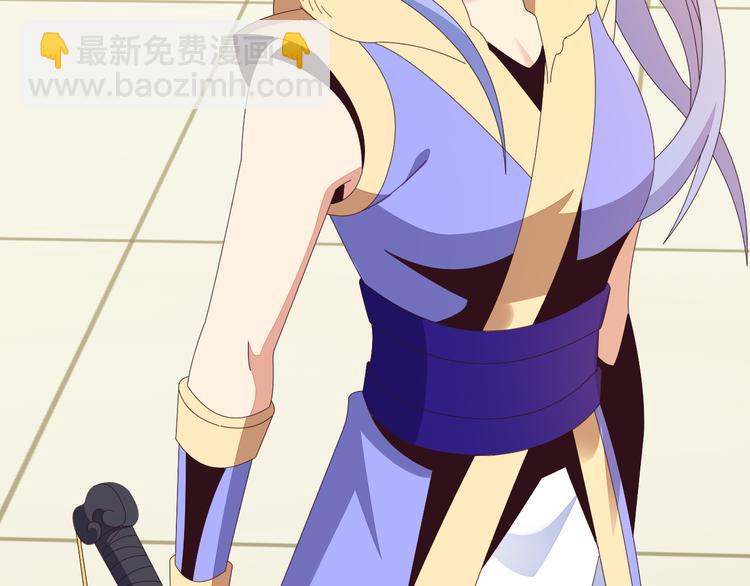 第48话 水源秘藏(1/3)-第49话