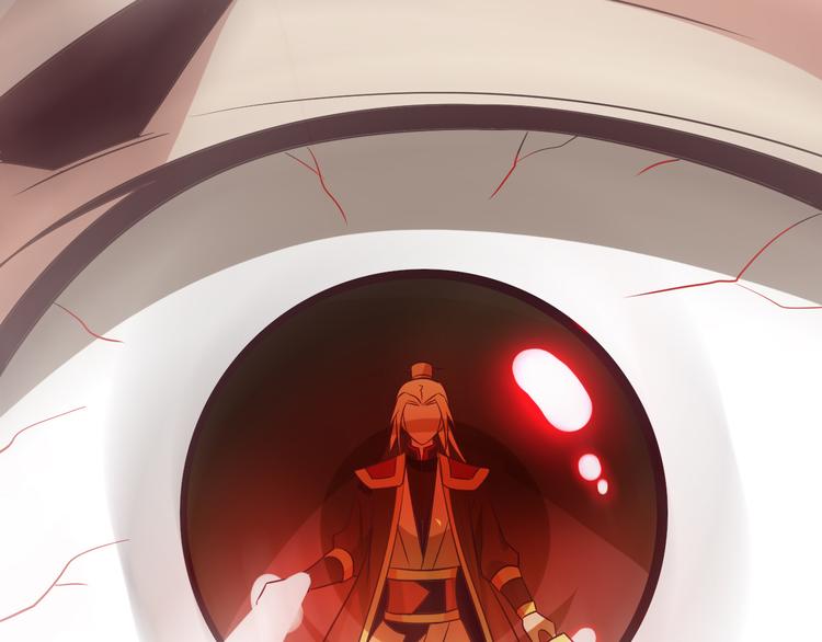 第50话 血魔族(1/3)-第51话