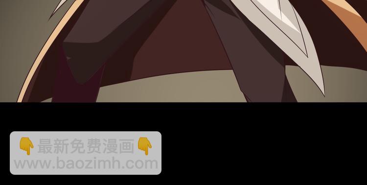 第50话 血魔族(1/3)-第51话