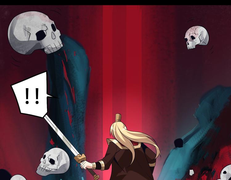 第50话 血魔族(1/3)-第51话