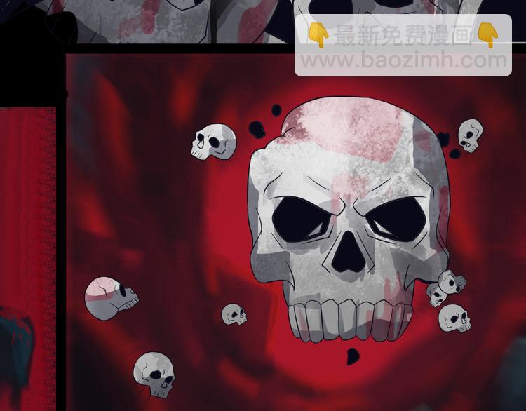 第50话 血魔族(1/3)-第51话