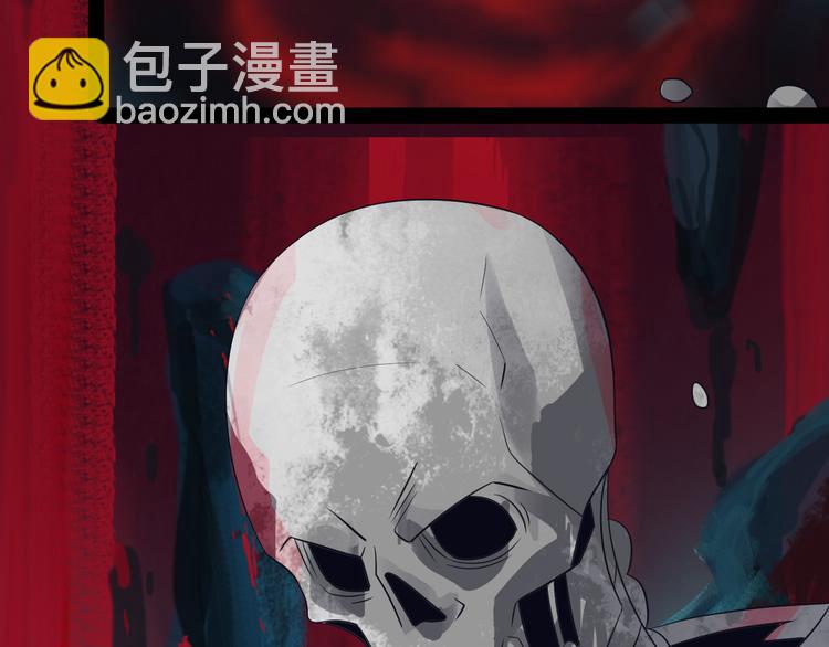 第50话 血魔族(1/3)-第51话