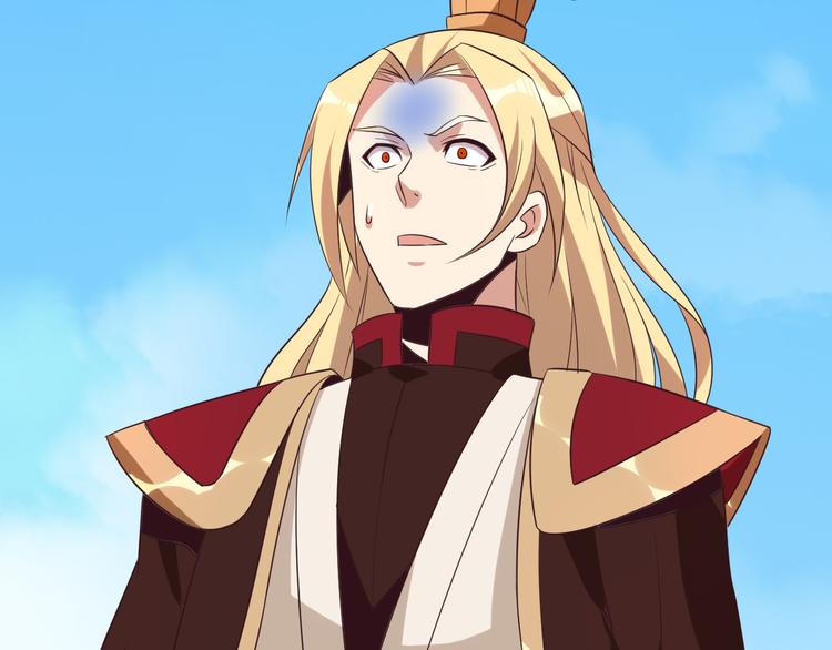 第50话 血魔族(1/3)-第51话