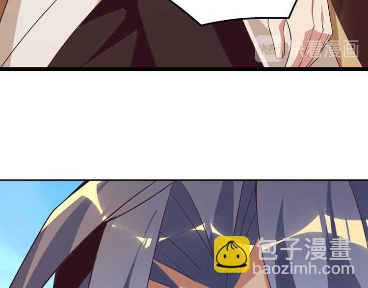 第50话 血魔族(1/3)-第51话