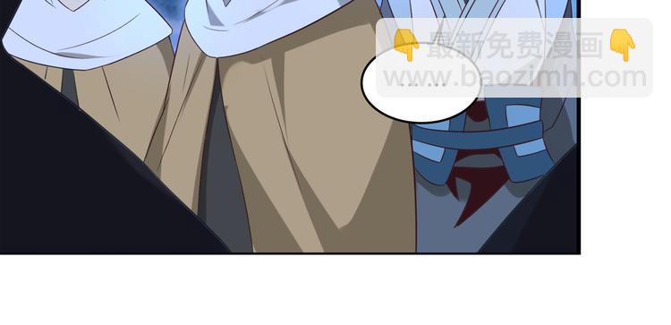 第52话 &ldquo;还不快滚！&rdquo;(1/3)-第53话