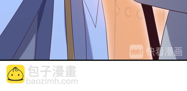 第52话 &ldquo;还不快滚！&rdquo;(1/3)-第53话