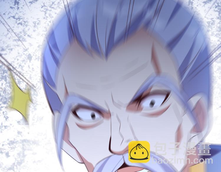 第52话 &ldquo;还不快滚！&rdquo;(1/3)-第53话