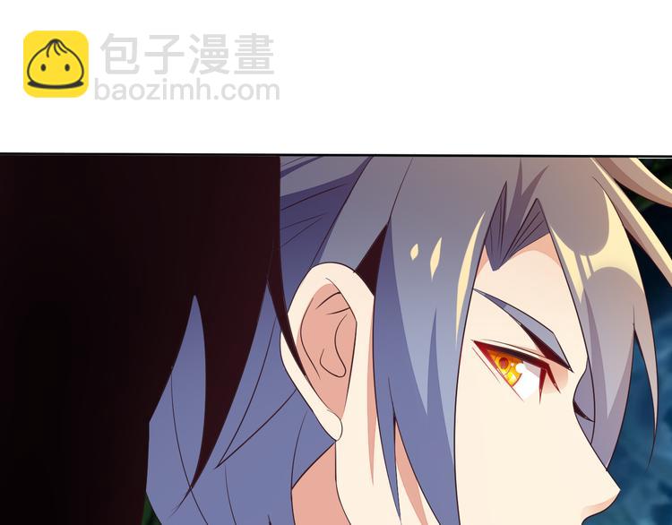 第54话 杀机重重(1/4)-第55话