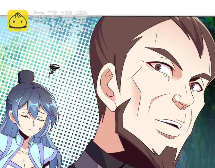 第54话 杀机重重(1/4)-第55话