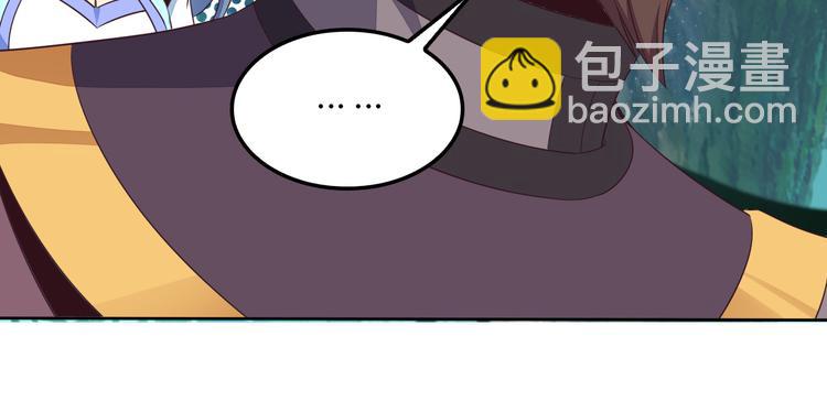 第54话 杀机重重(1/4)-第55话