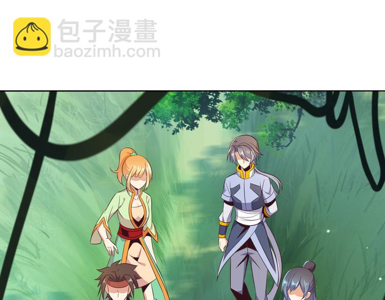 第54话 杀机重重(1/4)-第55话