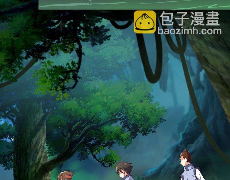 第54话 杀机重重(1/4)-第55话