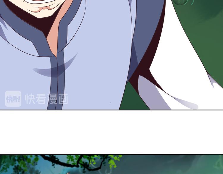 第54话 杀机重重(1/4)-第55话