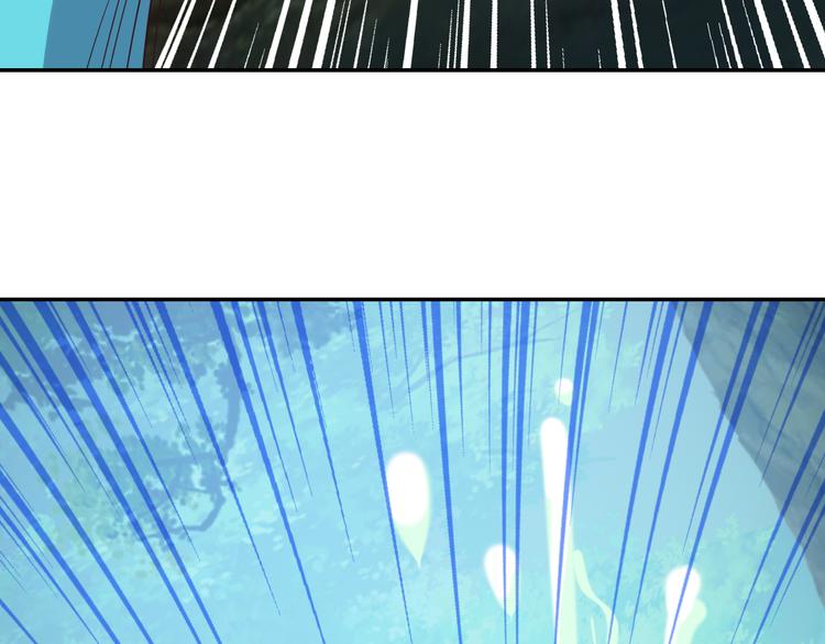 第54话 杀机重重(1/4)-第55话