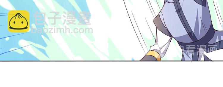 第54话 杀机重重(1/4)-第55话