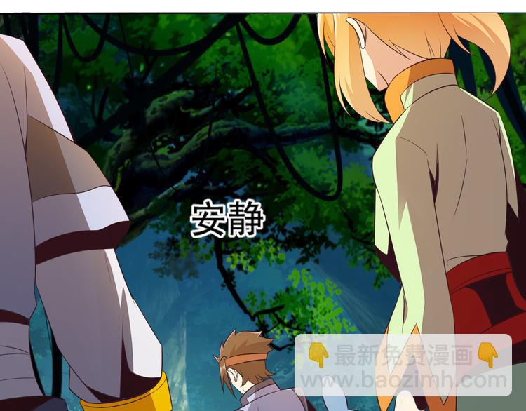 第54话 杀机重重(1/4)-第55话