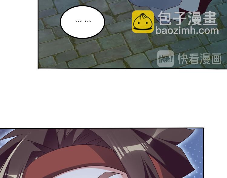 第56话 谁是黄雀(1/4)-第57话