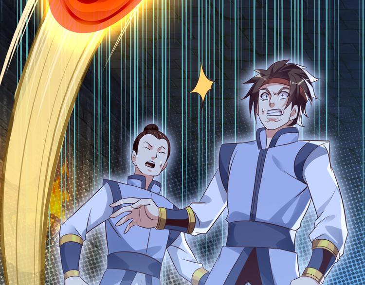 第56话 谁是黄雀(1/4)-第57话