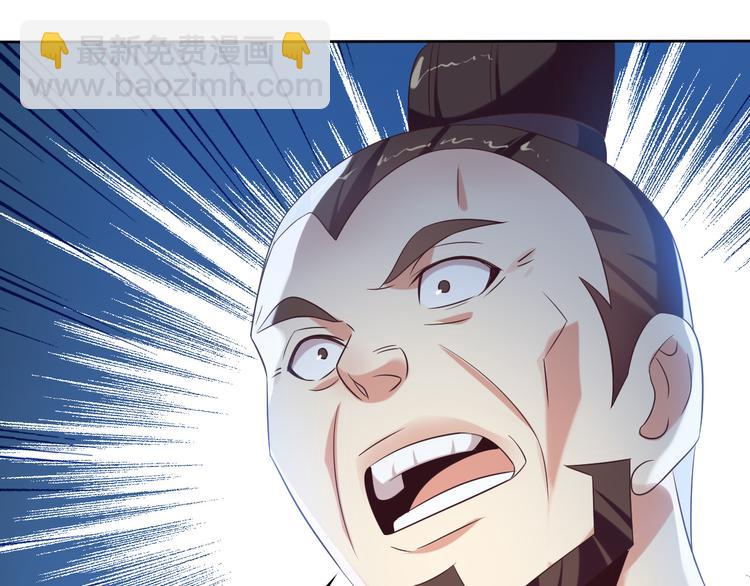 第56话 谁是黄雀(1/4)-第57话