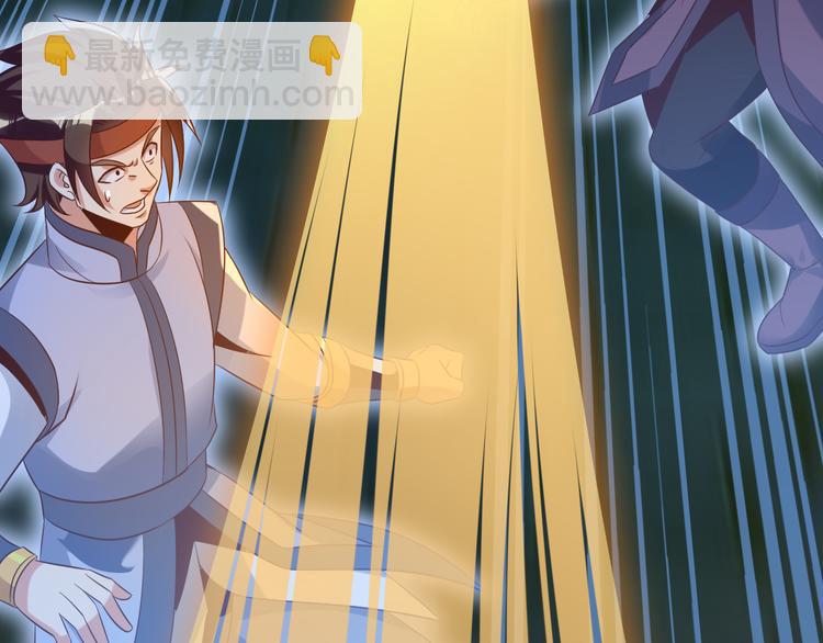 第56话 谁是黄雀(1/4)-第57话