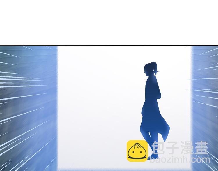 第56话 谁是黄雀(1/4)-第57话