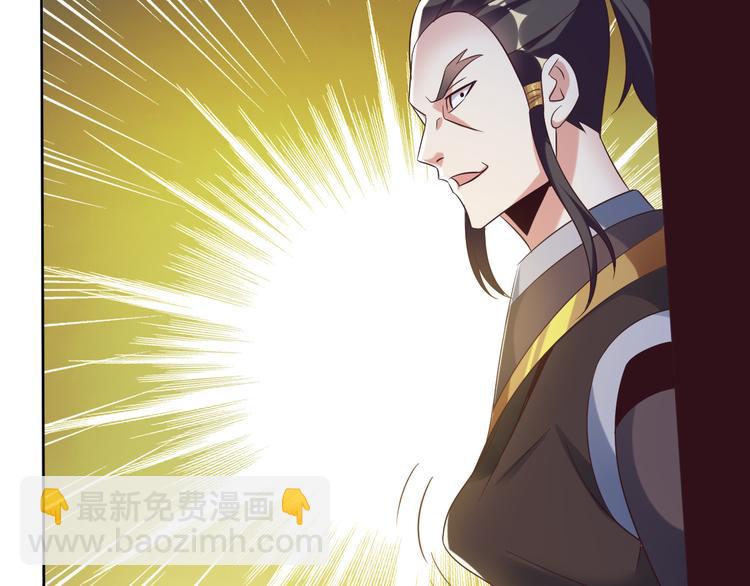 第56话 谁是黄雀(1/4)-第57话