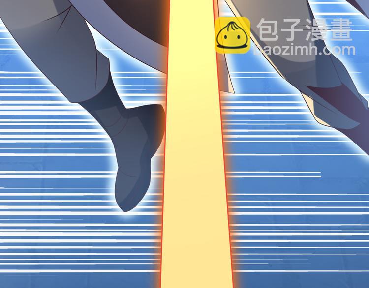 第56话 谁是黄雀(1/4)-第57话